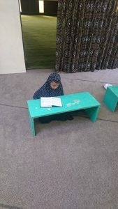 Reading Quran